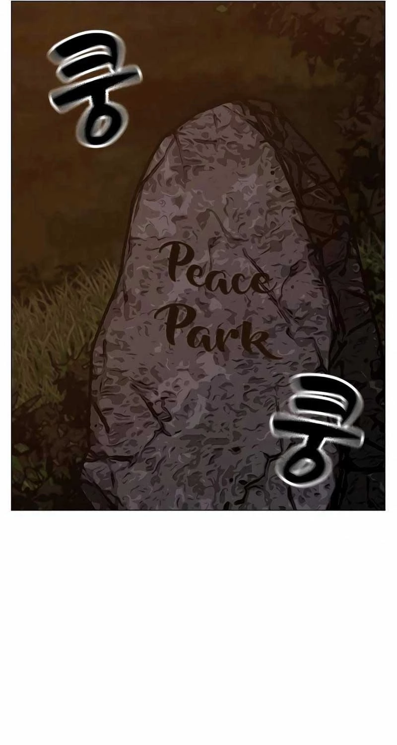 Nhiệm Vụ Đời Thật Chapter 132 - Next Chapter 133