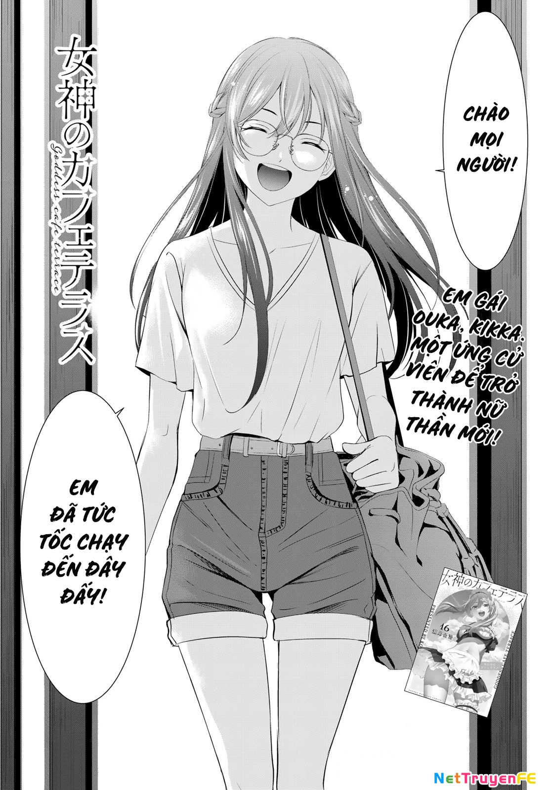Quán Cà Phê Nữ Thần Chapter 167 - Trang 4