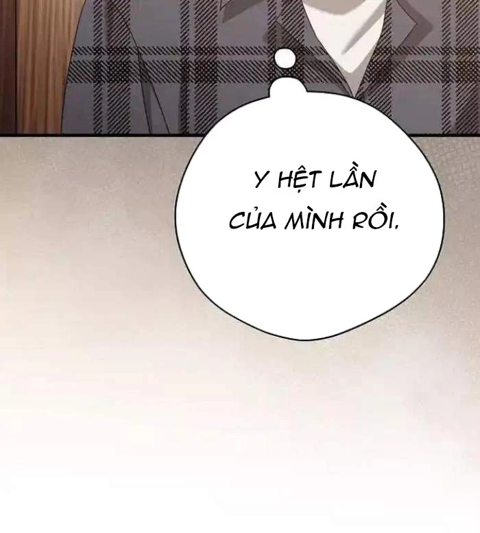 Thiên Tài Âm Nhạc Chapter 43 - Trang 2