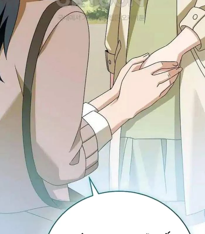 Thiên Tài Âm Nhạc Chapter 43 - Trang 2