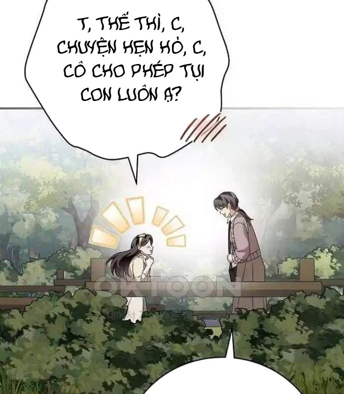 Thiên Tài Âm Nhạc Chapter 43 - Trang 2