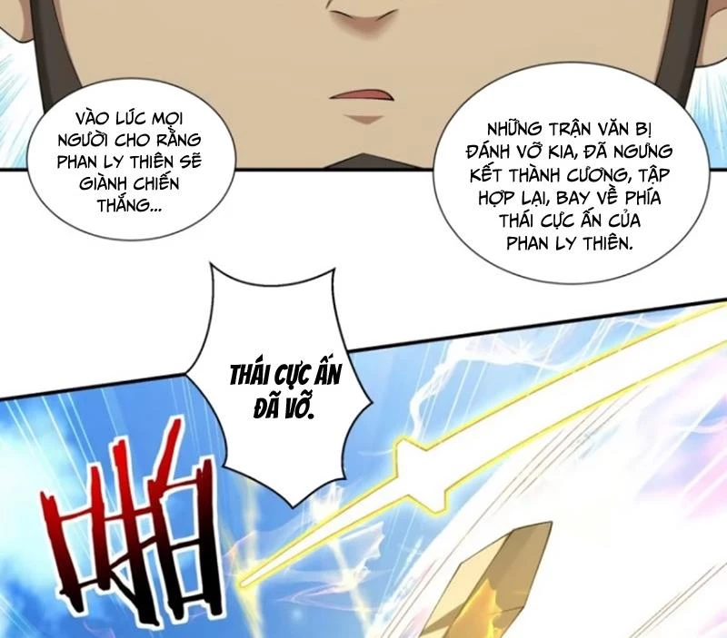 Đồ Đệ Của Ta Đều Là Đại Phản Phái Chapter 289 - Trang 4