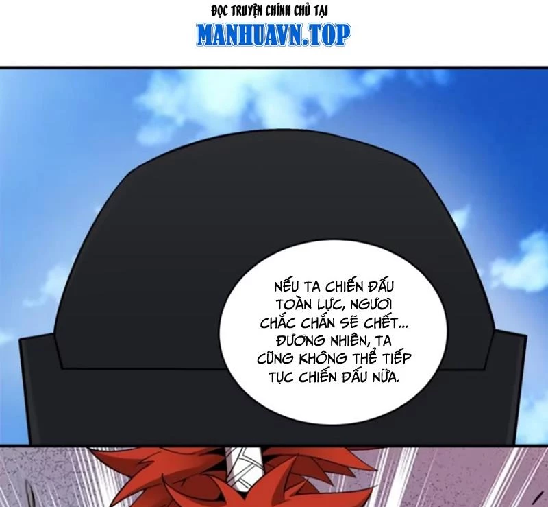 Đồ Đệ Của Ta Đều Là Đại Phản Phái Chapter 289 - Trang 4