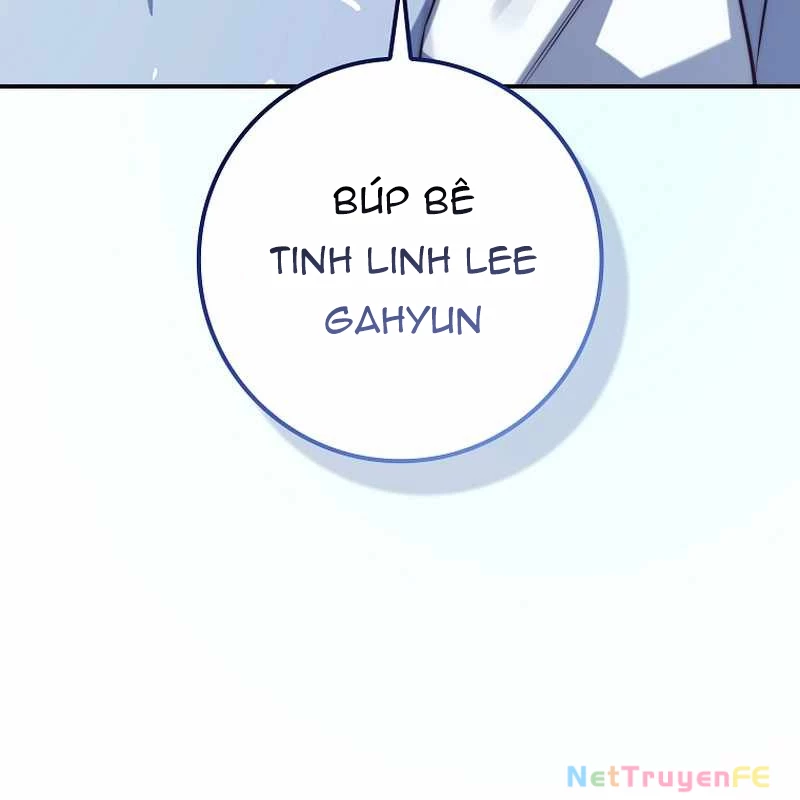 Trở Thành Bạn Thời Thơ Ấu Của Boss Cấp Trung Chapter 37 - Trang 2