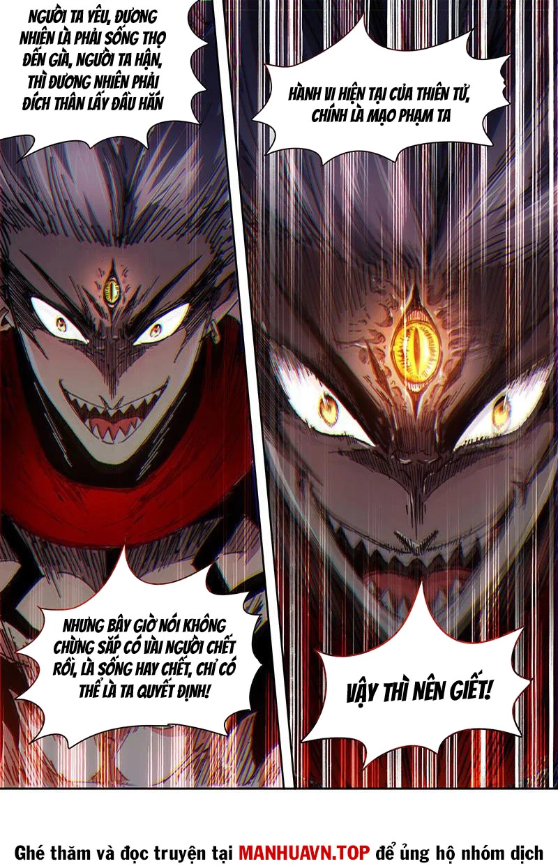 Ngự Linh Thế Giới Chapter 858 - Trang 4