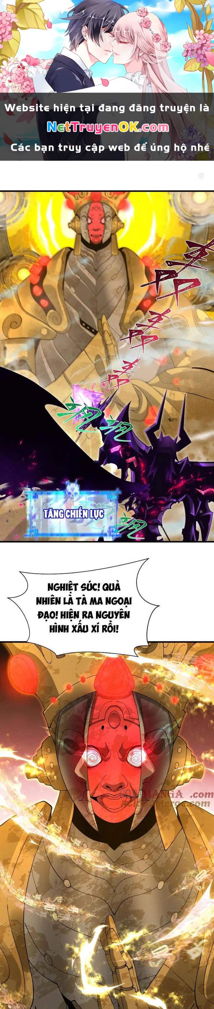 Kỷ Nguyên Kỳ Lạ Chapter 361 - Trang 4