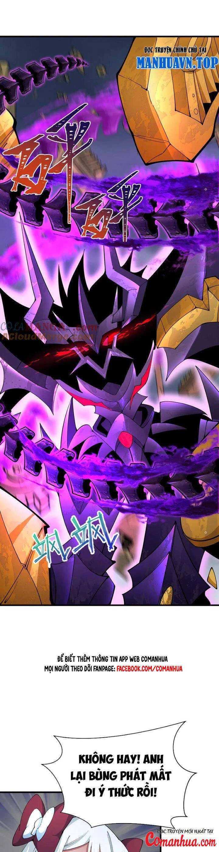 Kỷ Nguyên Kỳ Lạ Chapter 361 - Trang 4