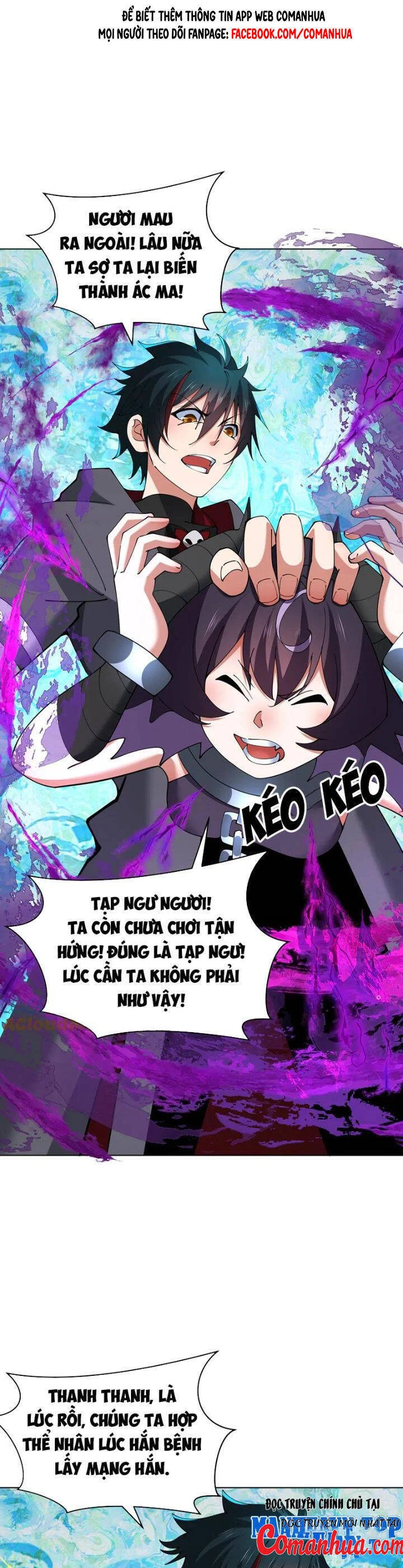 Kỷ Nguyên Kỳ Lạ Chapter 361 - Trang 4