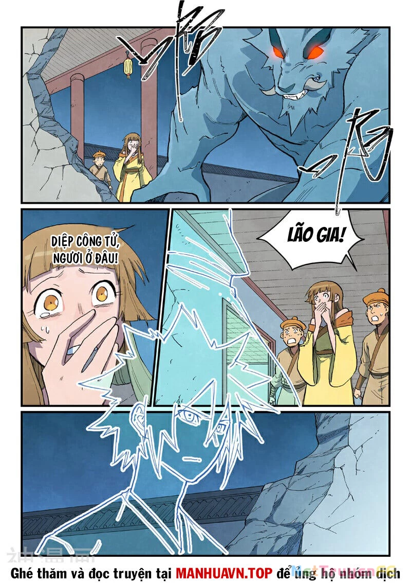 Tinh Võ Thần Quyết Chapter 713 - Trang 4