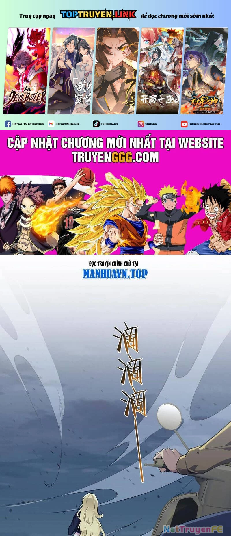 Ta Học Trảm Thần Trong Bệnh Viện Tâm Thần Chapter 151 - Trang 4