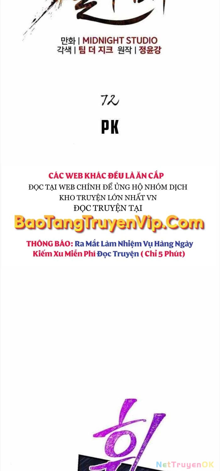 Sống Sót Trong Trò Chơi Với Tư Cách Là Một Cuồng Nhân Chapter 72 - Trang 4