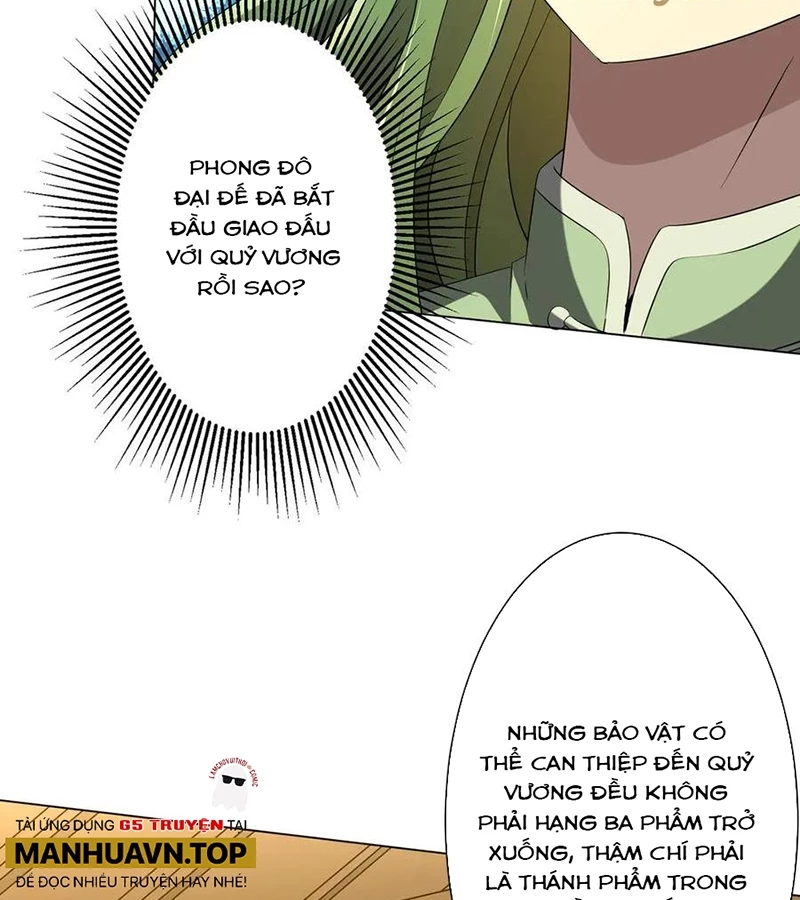Bắt Đầu Với Trăm Vạn Minh Tệ Chapter 177 - Trang 4