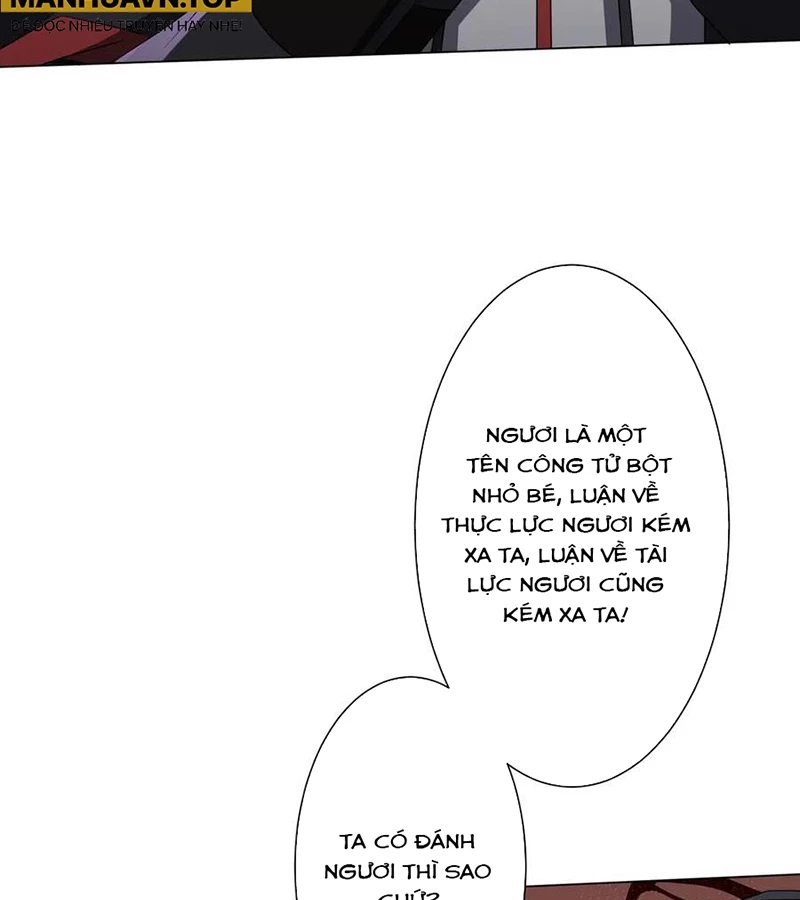 Bắt Đầu Với Trăm Vạn Minh Tệ Chapter 177 - Trang 4