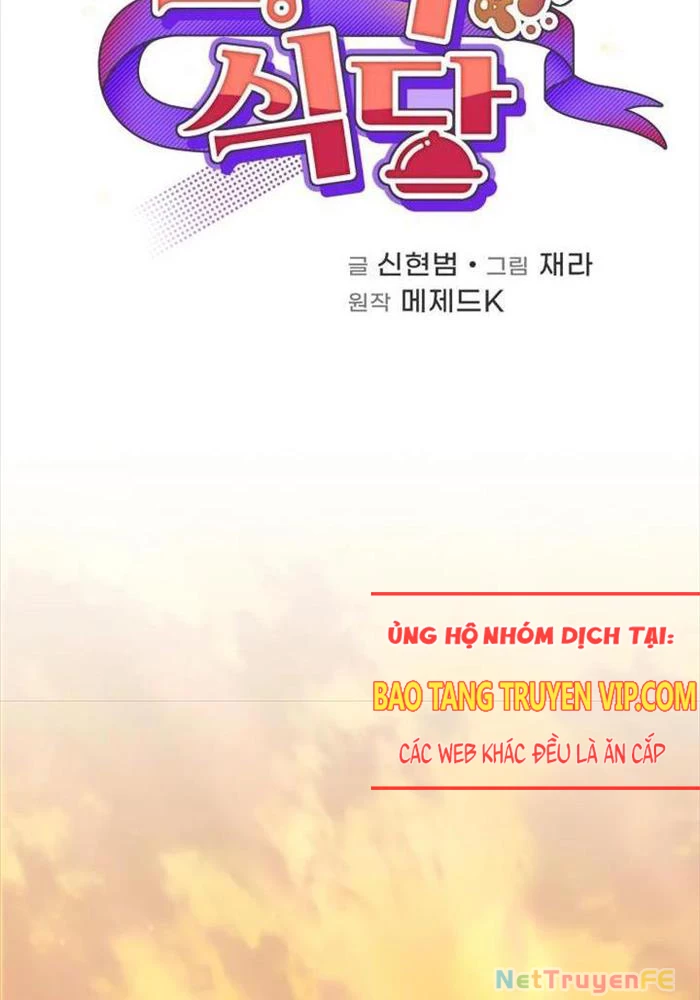 Nhà Hàng Thợ Săn Quái Vật Chapter 52 - Trang 4