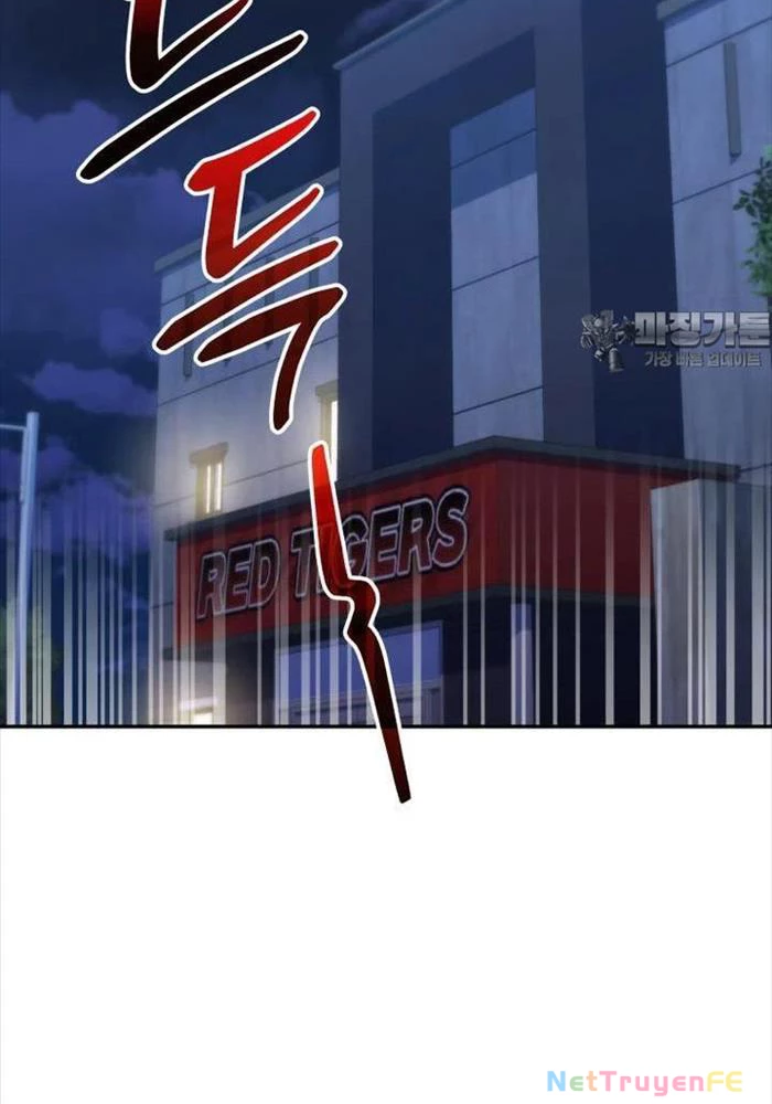 Nhà Hàng Thợ Săn Quái Vật Chapter 52 - Trang 4