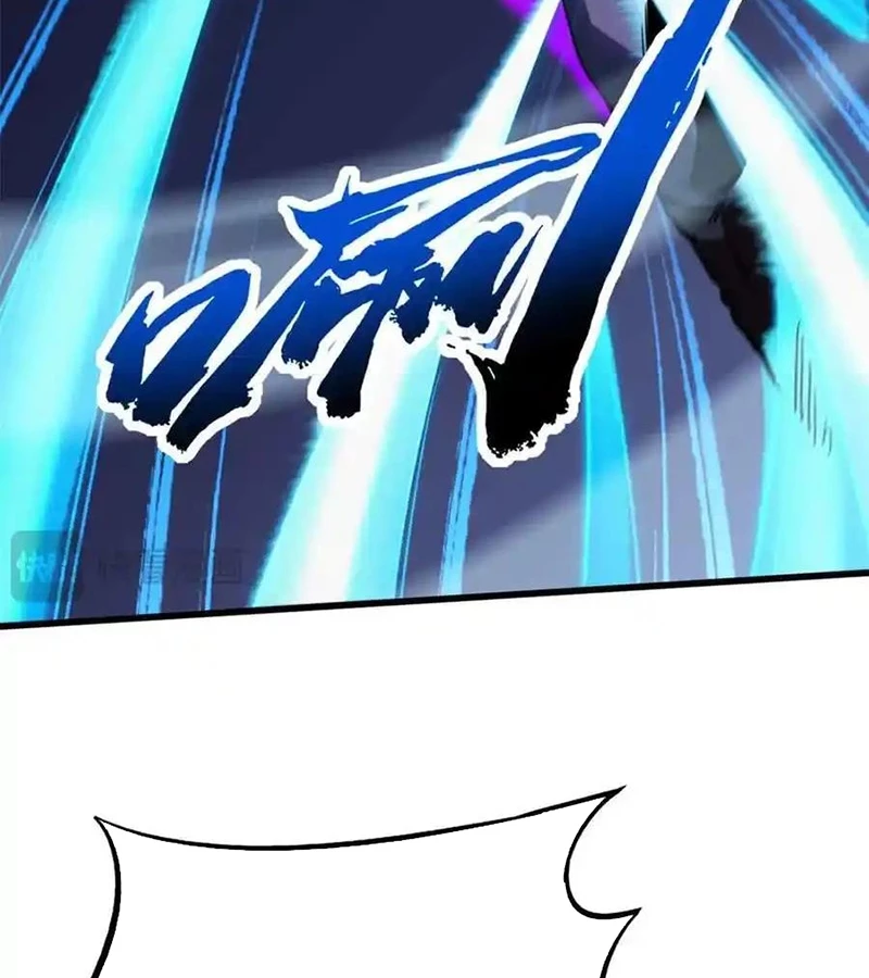 Siêu Cấp Thần Cơ Nhân Chapter 291 - Trang 4