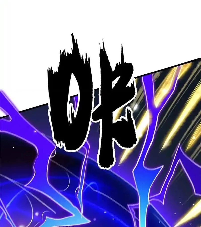 Siêu Cấp Thần Cơ Nhân Chapter 291 - Trang 4