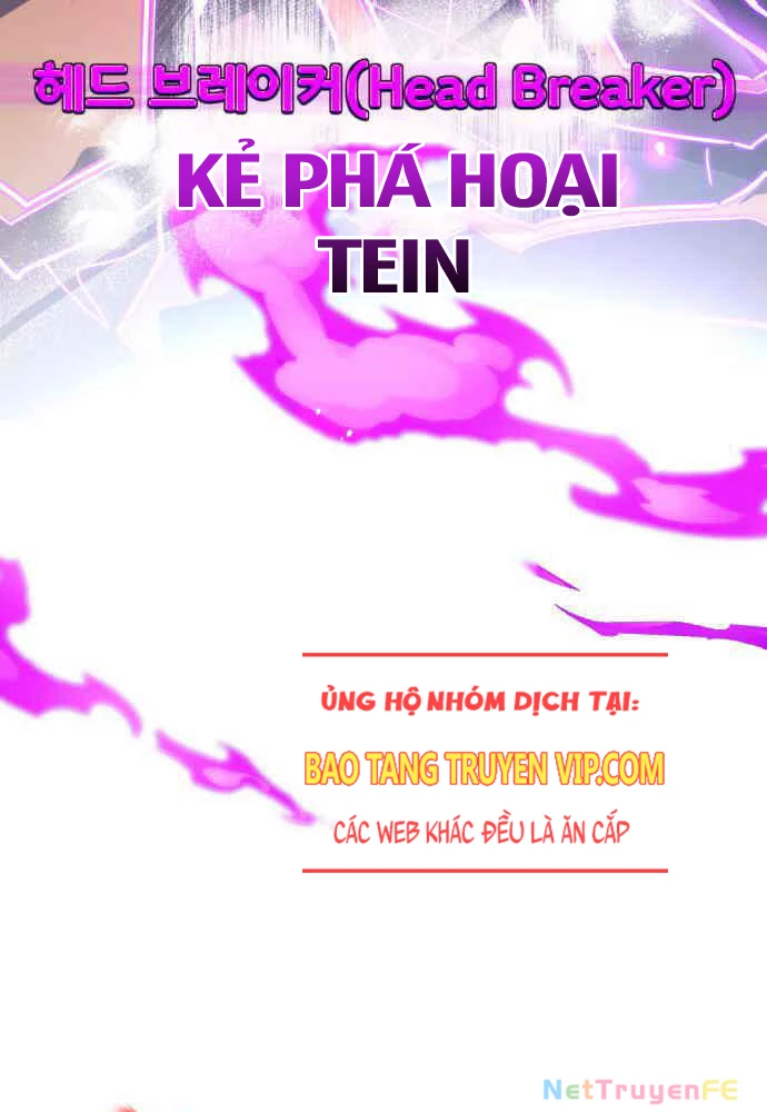 Quỷ Troll Mạnh Nhất Thế Giới Chapter 102 - Trang 4