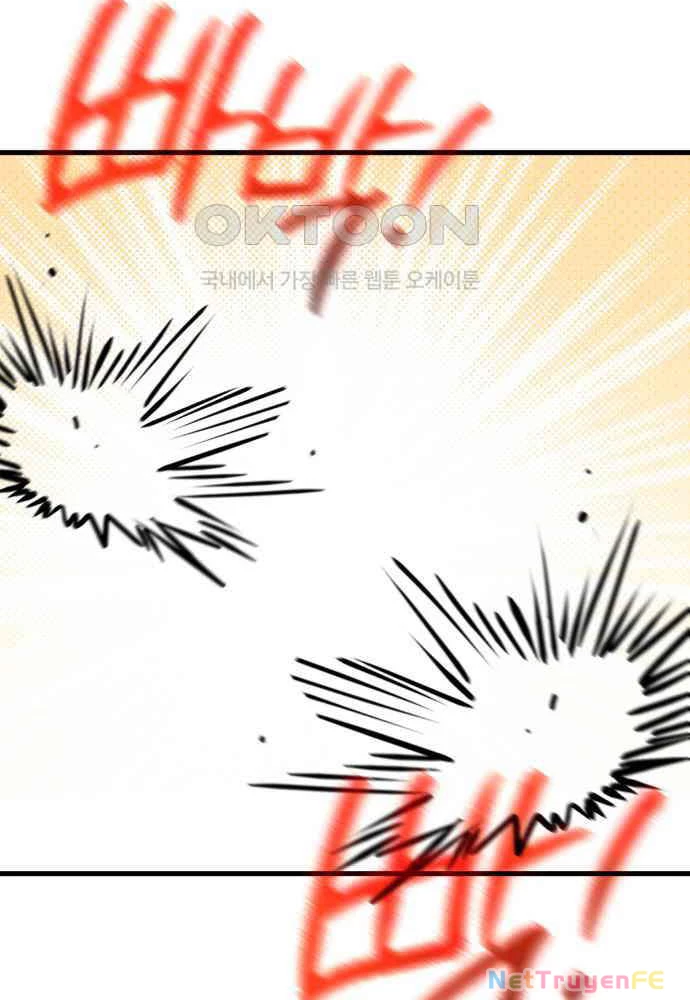 Quỷ Troll Mạnh Nhất Thế Giới Chapter 102 - Trang 4