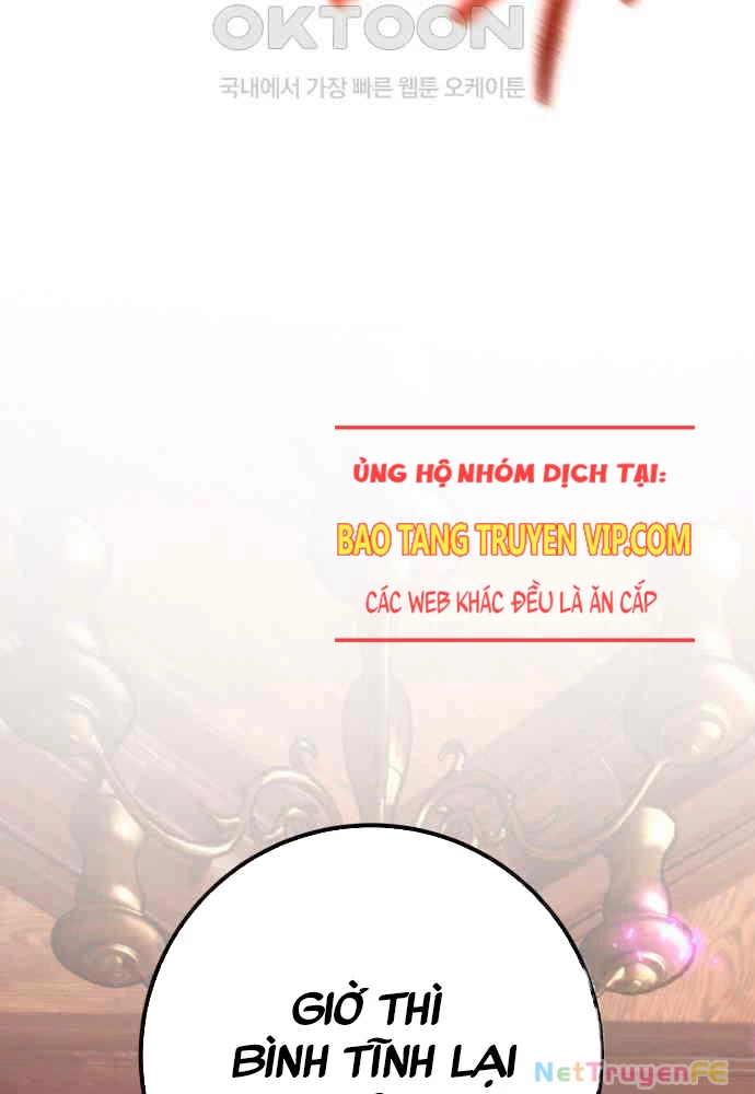 Quỷ Troll Mạnh Nhất Thế Giới Chapter 102 - Trang 4