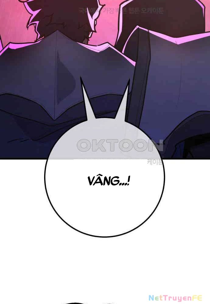 Quỷ Troll Mạnh Nhất Thế Giới Chapter 102 - Trang 4