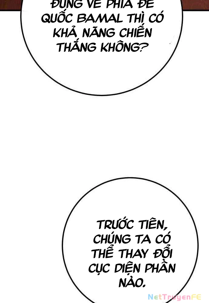 Quỷ Troll Mạnh Nhất Thế Giới Chapter 102 - Trang 4