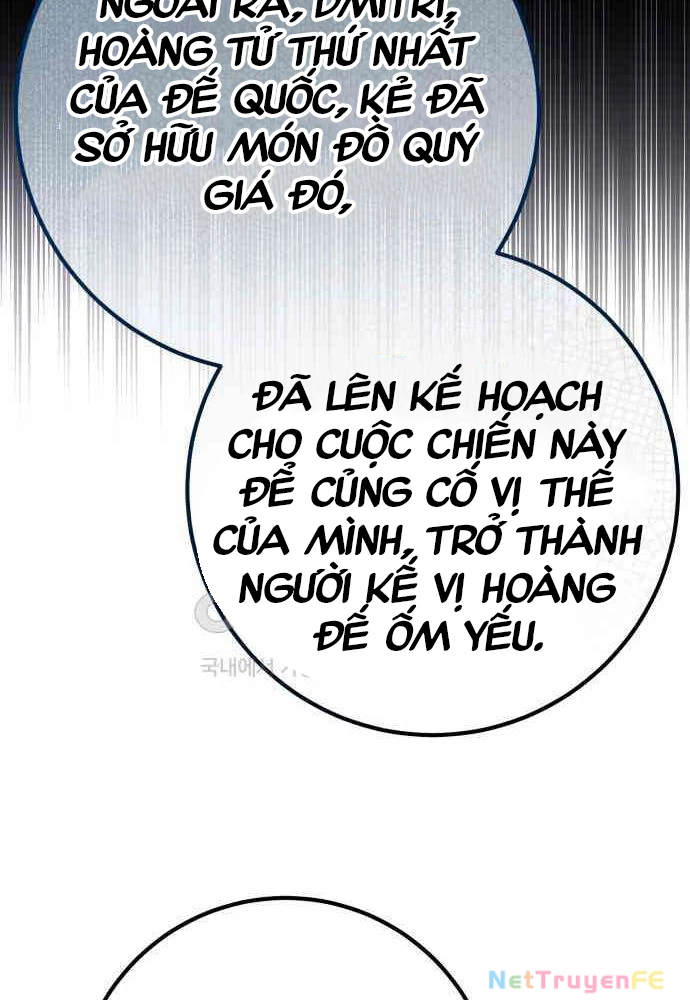 Quỷ Troll Mạnh Nhất Thế Giới Chapter 102 - Trang 4