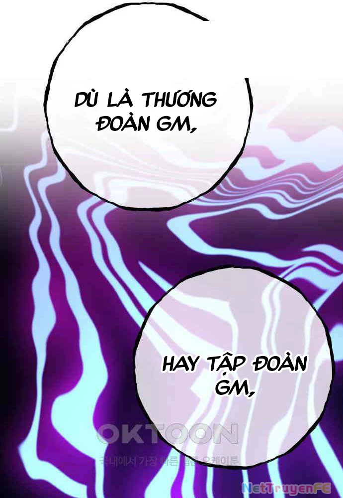 Quỷ Troll Mạnh Nhất Thế Giới Chapter 102 - Trang 4