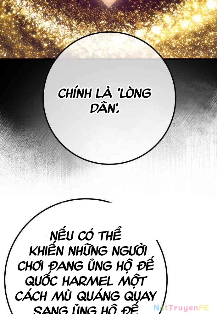 Quỷ Troll Mạnh Nhất Thế Giới Chapter 102 - Trang 4