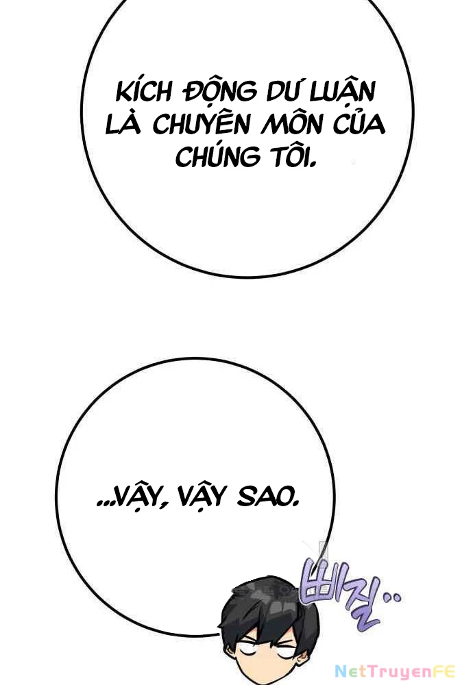 Quỷ Troll Mạnh Nhất Thế Giới Chapter 102 - Trang 4