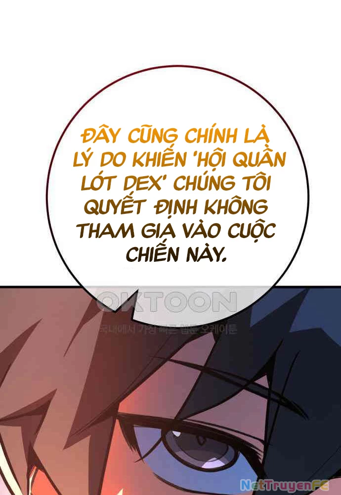 Quỷ Troll Mạnh Nhất Thế Giới Chapter 102 - Trang 4