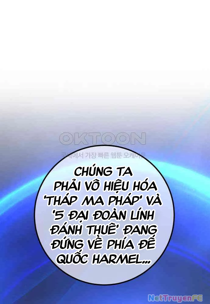 Quỷ Troll Mạnh Nhất Thế Giới Chapter 102 - Trang 4