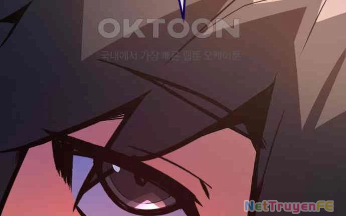 Quỷ Troll Mạnh Nhất Thế Giới Chapter 102 - Trang 4