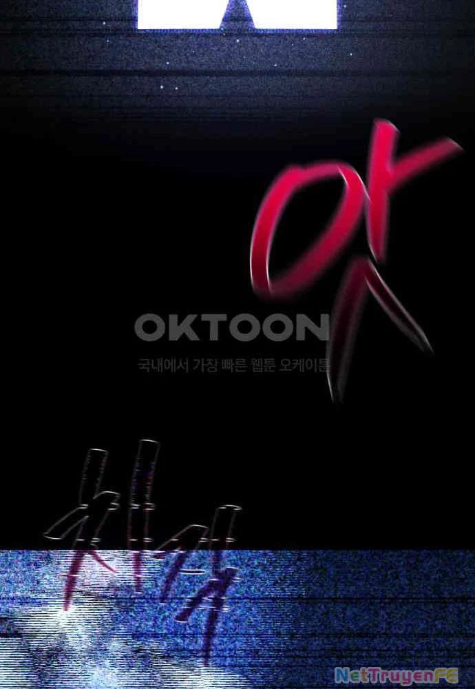 Quỷ Troll Mạnh Nhất Thế Giới Chapter 102 - Trang 4