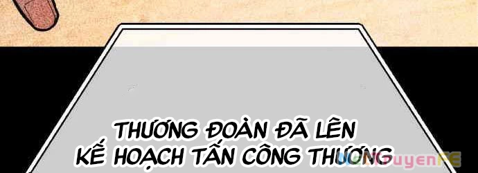 Quỷ Troll Mạnh Nhất Thế Giới Chapter 102 - Trang 4