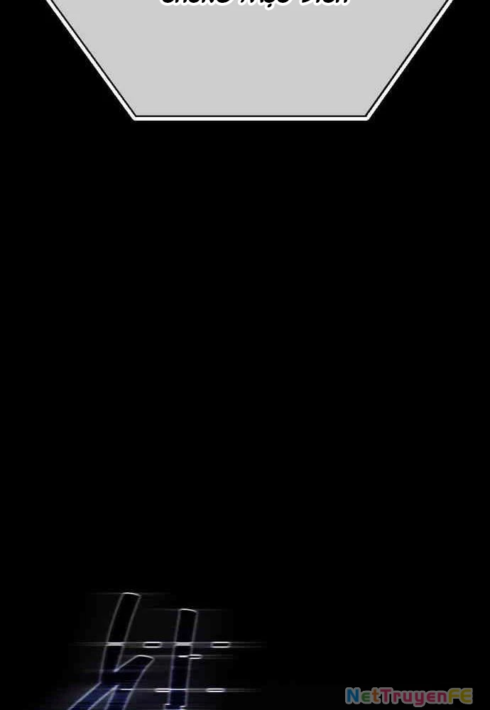 Quỷ Troll Mạnh Nhất Thế Giới Chapter 102 - Trang 4