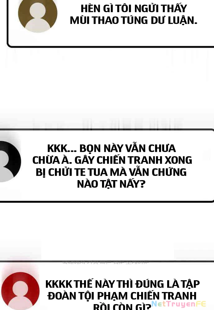 Quỷ Troll Mạnh Nhất Thế Giới Chapter 102 - Trang 4