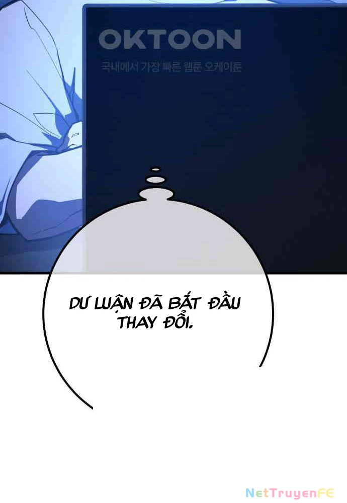 Quỷ Troll Mạnh Nhất Thế Giới Chapter 102 - Trang 4