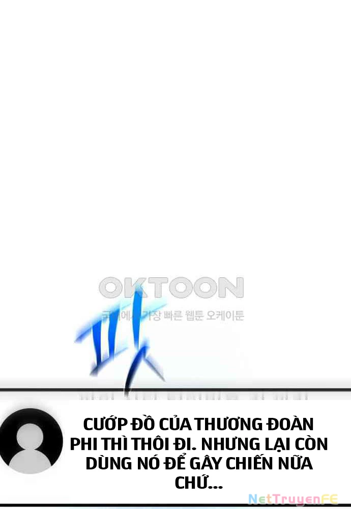 Quỷ Troll Mạnh Nhất Thế Giới Chapter 102 - Trang 4