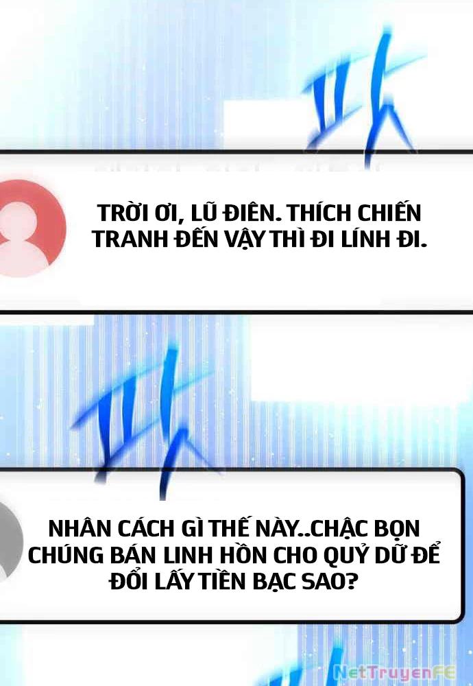 Quỷ Troll Mạnh Nhất Thế Giới Chapter 102 - Trang 4