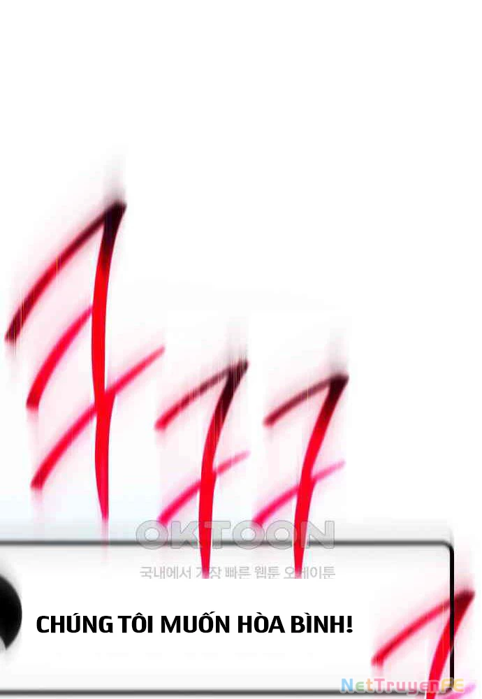 Quỷ Troll Mạnh Nhất Thế Giới Chapter 102 - Trang 4