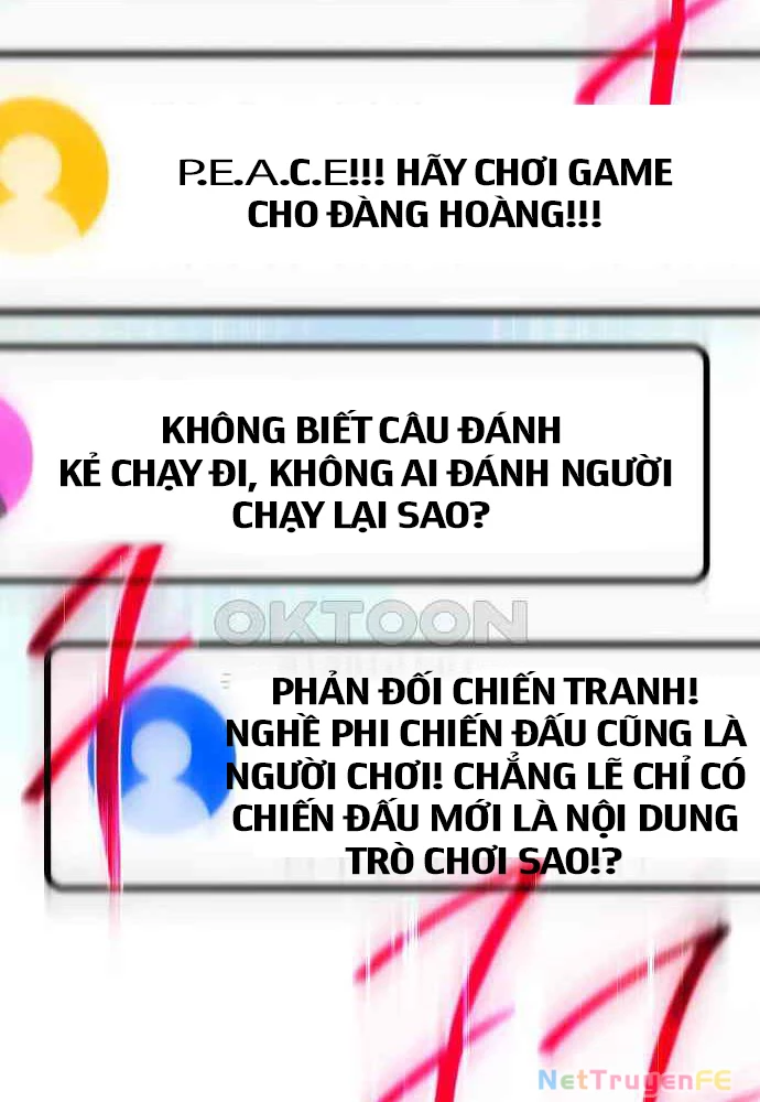 Quỷ Troll Mạnh Nhất Thế Giới Chapter 102 - Trang 4