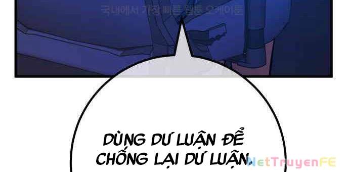 Quỷ Troll Mạnh Nhất Thế Giới Chapter 102 - Trang 4