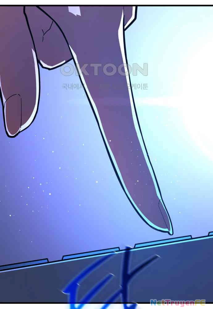 Quỷ Troll Mạnh Nhất Thế Giới Chapter 102 - Trang 4