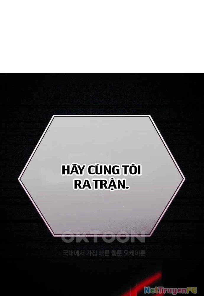 Quỷ Troll Mạnh Nhất Thế Giới Chapter 102 - Trang 4