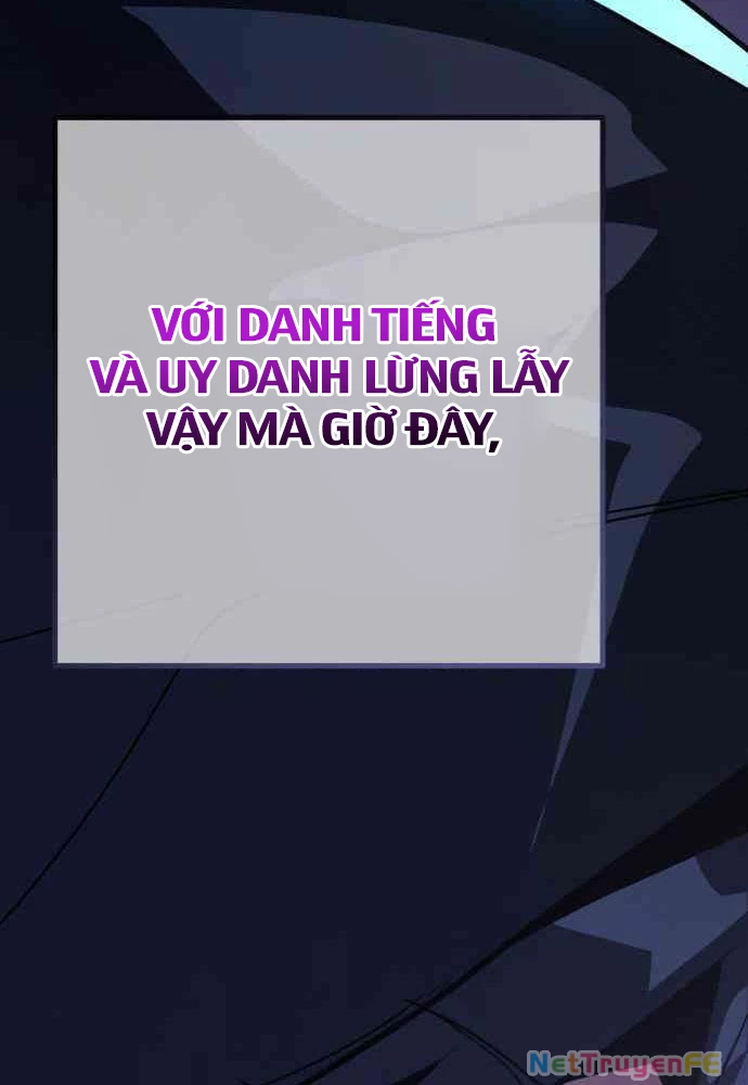 Quỷ Troll Mạnh Nhất Thế Giới Chapter 102 - Trang 4