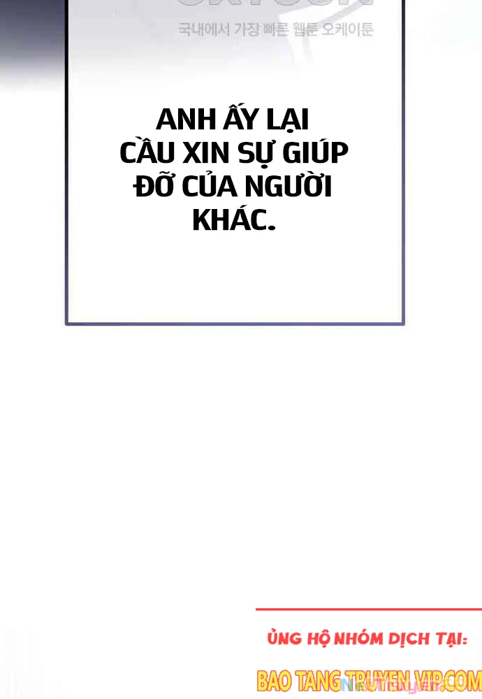 Quỷ Troll Mạnh Nhất Thế Giới Chapter 102 - Trang 4