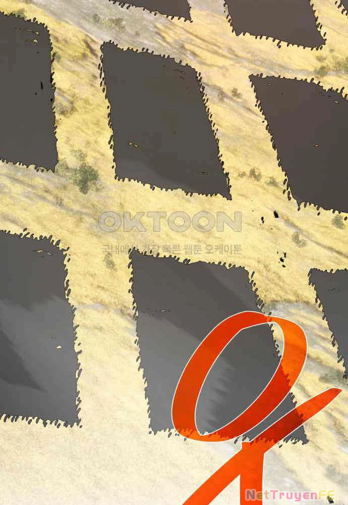 Quỷ Troll Mạnh Nhất Thế Giới Chapter 102 - Trang 4