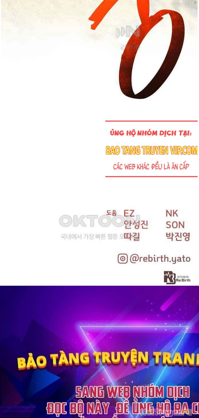 Quỷ Troll Mạnh Nhất Thế Giới Chapter 102 - Trang 4