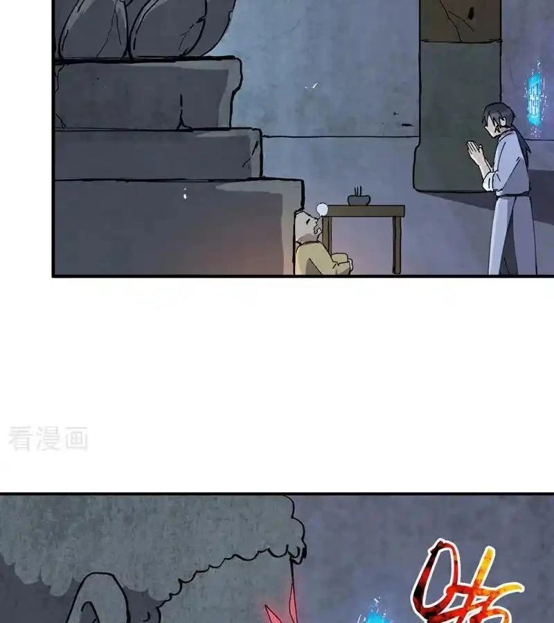 Tối Cường Võ Hồn Hệ Thống Chapter 251 - Trang 4